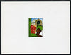 Senegal 2001 Craft Market 50f Flowers Seller imperf deluxe die proof in issued colours on white card as SG 1633