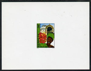 Senegal 2001 Craft Market 50f Flowers Seller imperf deluxe die proof in issued colours on white card as SG 1633