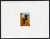 Senegal 2001 Craft Market 90f Wooden Carvings imperf deluxe die proof in issued colours on white card as SG 1634