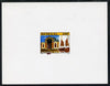 Senegal 2001 Craft Market 250f Bowls & Pendants imperf deluxe die proof in issued colours on white card as SG 1635
