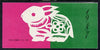 China 1987 Year of the Rabbit 96c booklet complete & fine SG SB 23