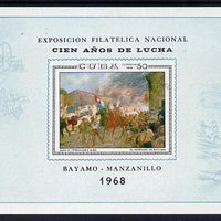 Cuba 1968 National Philatelic Exhibition imperf m/sheet unmounted mint SG MS1609