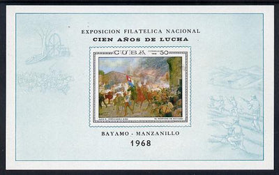 Cuba 1968 National Philatelic Exhibition imperf m/sheet unmounted mint SG MS1609