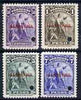 Paraguay 1943 Columbus set of 4 unmounted mint optd MUESTRA with security punch hole (ex ABN Co archives) SG 578-81