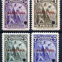 Paraguay 1943 Columbus set of 4 unmounted mint optd MUESTRA with security punch hole (ex ABN Co archives) SG 578-81