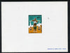 Niger Republic 1977 Women's Work 40f Water Carrier imperf deluxe die proof, as SG 702