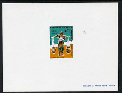 Niger Republic 1977 Women's Work 40f Water Carrier imperf deluxe die proof, as SG 702