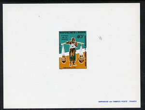 Niger Republic 1977 Women's Work 40f Water Carrier imperf deluxe die proof, as SG 702