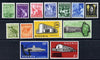 Nigeria 1961 Pictorial definitive set complete - 13 values unmounted mint SG 89-101