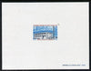 French Afars & Issas 1968-70 Buildings & Landmarks - Broadcasting Station 1f Epreuve deluxe proof sheet in issued colours, as SG 521