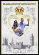 Djibouti 2013 Birth of Royal Baby (George) imperf s/sheet containing Heart Shaped value unmounted mint