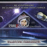 Ivory Coast 2013 50th Anniversary of First Woman in Space imperf s/sheet containing triangular value unmounted mint