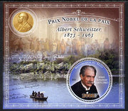 Mali 2013 Albert Schweitzer - Nobel Peace Prize perf s/sheet containing circular value unmounted mint