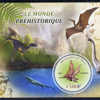 Mali 2013 The Prehistoric World perf s/sheet containing circular value unmounted mint