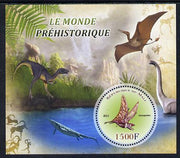 Mali 2013 The Prehistoric World perf s/sheet containing circular value unmounted mint