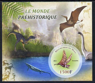 Mali 2013 The Prehistoric World imperf s/sheet containing circular value unmounted mint