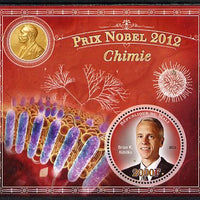 Mali 2013 Nobel Prize Winners for 2012 - Brian K Kobilka (Chemistry) perf s/sheet containing circular value unmounted mint
