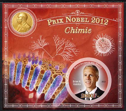 Mali 2013 Nobel Prize Winners for 2012 - Brian K Kobilka (Chemistry) imperf s/sheet containing circular value unmounted mint