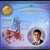 Mali 2013 Nobel Prize Winners for 2012 - Robert J Lefkowitz (Chemistry) perf s/sheet containing circular value unmounted mint