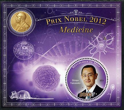 Mali 2013 Nobel Prize Winners for 2012 - Shinya Yamanaka (Medicine) perf s/sheet containing circular value unmounted mint