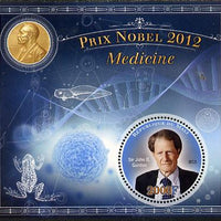 Mali 2013 Nobel Prize Winners for 2012 - Sir John B Gurdon(Medicine) perf s/sheet containing circular value unmounted mint