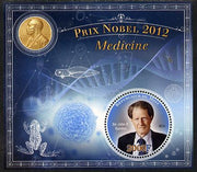 Mali 2013 Nobel Prize Winners for 2012 - Sir John B Gurdon(Medicine) perf s/sheet containing circular value unmounted mint