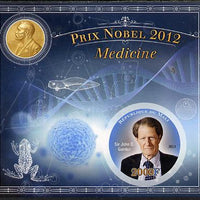 Mali 2013 Nobel Prize Winners for 2012 - Sir John B Gurdon(Medicine) imperf s/sheet containing circular value unmounted mint