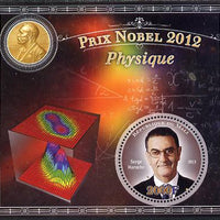 Mali 2013 Nobel Prize Winners for 2012 - Serge Haroche (Physics) perf s/sheet containing circular value unmounted mint