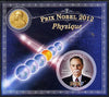 Mali 2013 Nobel Prize Winners for 2012 - David J Wineland (Physics) imperf s/sheet containing circular value unmounted mint