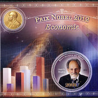 Mali 2013 Nobel Prize Winners for 2012 - Lloyd S Shapley (Economics) perf s/sheet containing circular value unmounted mint