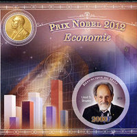 Mali 2013 Nobel Prize Winners for 2012 - Lloyd S Shapley (Economics) imperf s/sheet containing circular value unmounted mint
