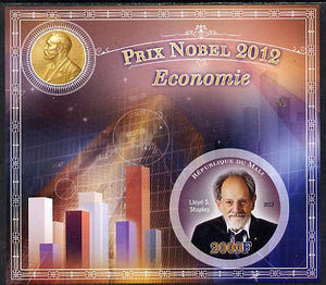 Mali 2013 Nobel Prize Winners for 2012 - Lloyd S Shapley (Economics) imperf s/sheet containing circular value unmounted mint