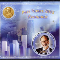 Mali 2013 Nobel Prize Winners for 2012 - Alvin E Roth (Economics) perf s/sheet containing circular value unmounted mint