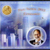Mali 2013 Nobel Prize Winners for 2012 - Alvin E Roth (Economics) imperf s/sheet containing circular value unmounted mint
