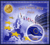 Mali 2013 Nobel Prize Winners for 2012 - European Union (Peace) imperf s/sheet containing circular value unmounted mint