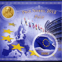 Mali 2013 Nobel Prize Winners for 2012 - European Union (Peace) imperf s/sheet containing circular value unmounted mint