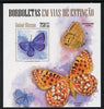 Guinea - Bissau 2013 Butterflies #08 imperf m/sheet unmounted mint. Note this item is privately produced and is offered purely on its thematic appeal
