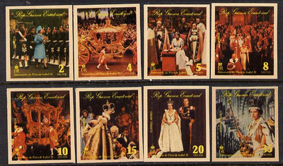 Equatorial Guinea 1977 Silver Jubilee imperf set of 8 unmounted mint , Mi 1044-51