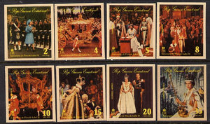 Equatorial Guinea 1977 Silver Jubilee imperf set of 8 unmounted mint , Mi 1044-51