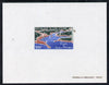 Ivory Coast 1971 Port of San Pedro 100f imperf deluxe die proof in issued colours 0n ungummed paper as SG 351