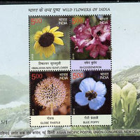 India 2013 Postal Union Congress - Wild Flowers perf sheetlet #1 containing 4 values unmounted mint