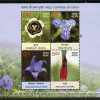 India 2013 Postal Union Congress - Wild Flowers perf sheetlet #2 containing 4 values unmounted mint