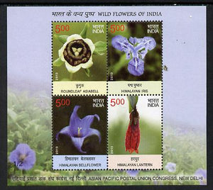 India 2013 Postal Union Congress - Wild Flowers perf sheetlet #2 containing 4 values unmounted mint