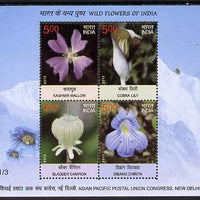 India 2013 Postal Union Congress - Wild Flowers perf sheetlet #3 containing 4 values unmounted mint