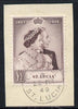 St Lucia 1948 KG6 Royal Silver Wedding £1 on piece with full CHOISEUL cds cancel SG 145