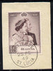 St Lucia 1948 KG6 Royal Silver Wedding £1 on piece with full PATIENCE cds cancel SG 145