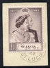 St Lucia 1948 KG6 Royal Silver Wedding £1 on piece with full VIEUX FORT cds cancel SG 145