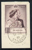 St Lucia 1948 KG6 Royal Silver Wedding £1 on piece with full CANARIES cds cancel SG 145