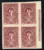 El Salvador 1890 50c maroon imperf proof in issued colour imprint block of 4 without gum as SG 37