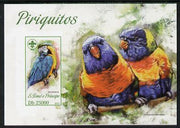 St Thomas & Prince Islands 2013 Parrots #1 with Scout Logo imperf m/sheet unmounted mint. Note this item is privately produced and is offered purely on its thematic appeal